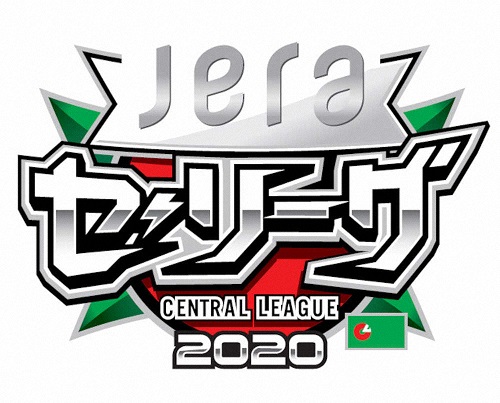 jera(ジェラ) セ・リーグ ベーシック ロゴ