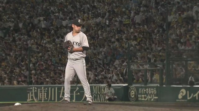 伊藤優輔 2024年7月30日甲子園阪神戦プロ初登板