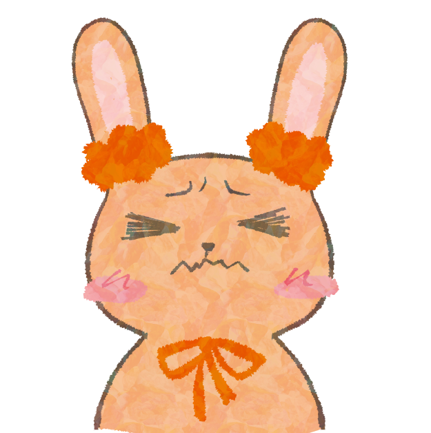 usami