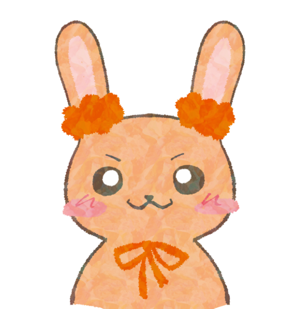 usami