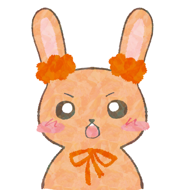 usami