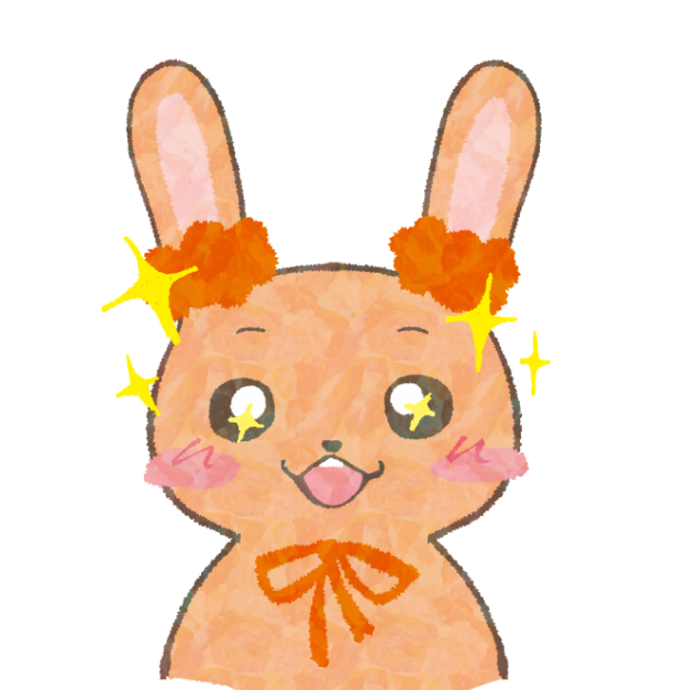 usami