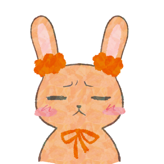 usami