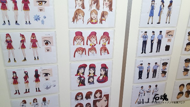 アニメ ボールパークでつかまえて!　キャラクター設定資料