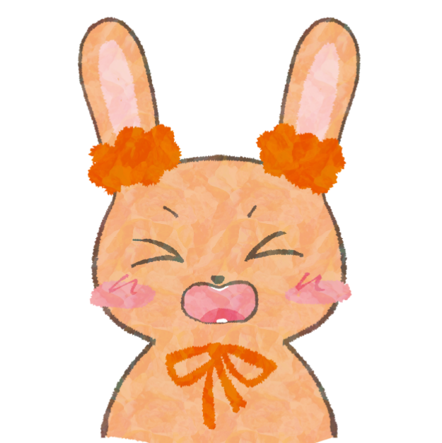 usami