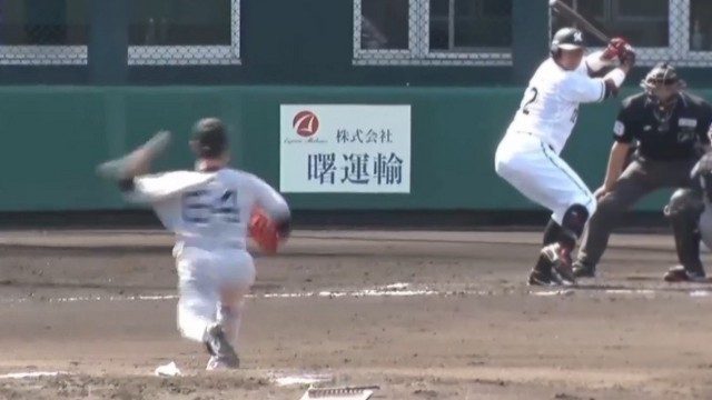 大江竜聖2025年フォーム