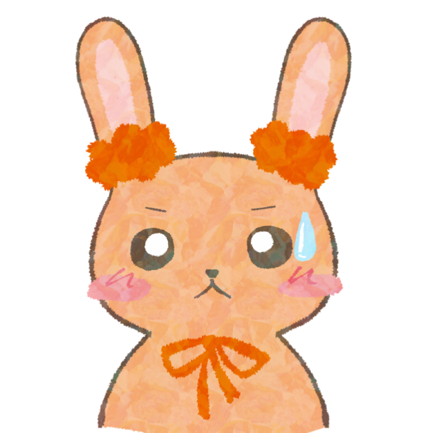 usami
