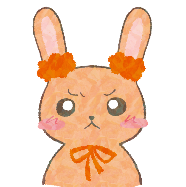 usami