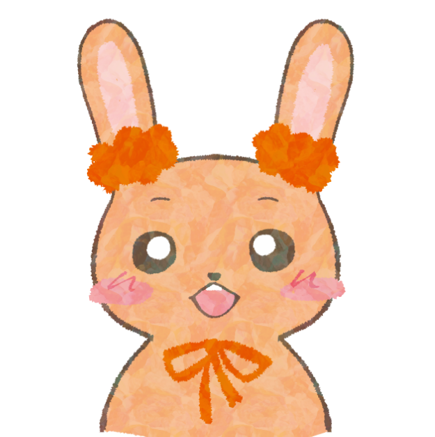 usami