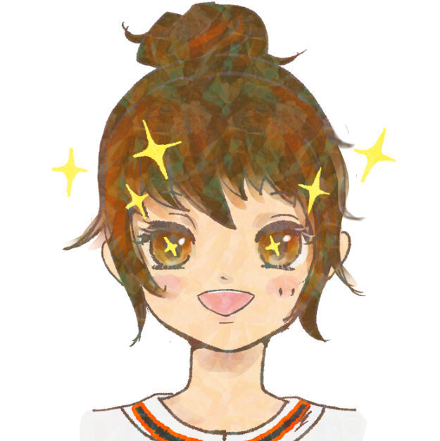 minami