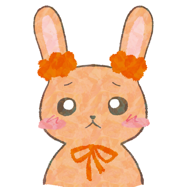 usami
