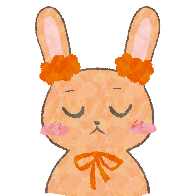 usami