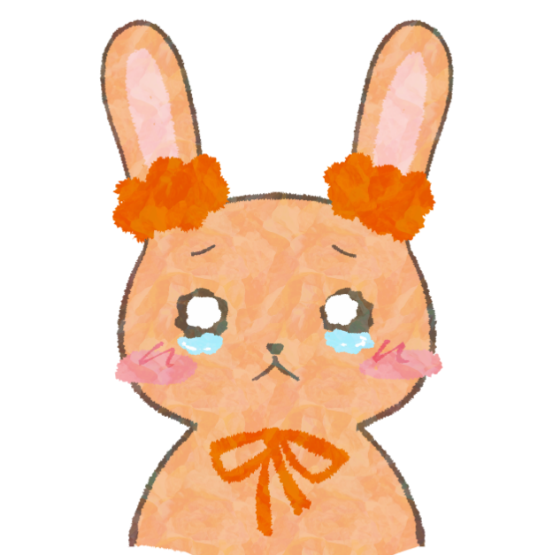 usami
