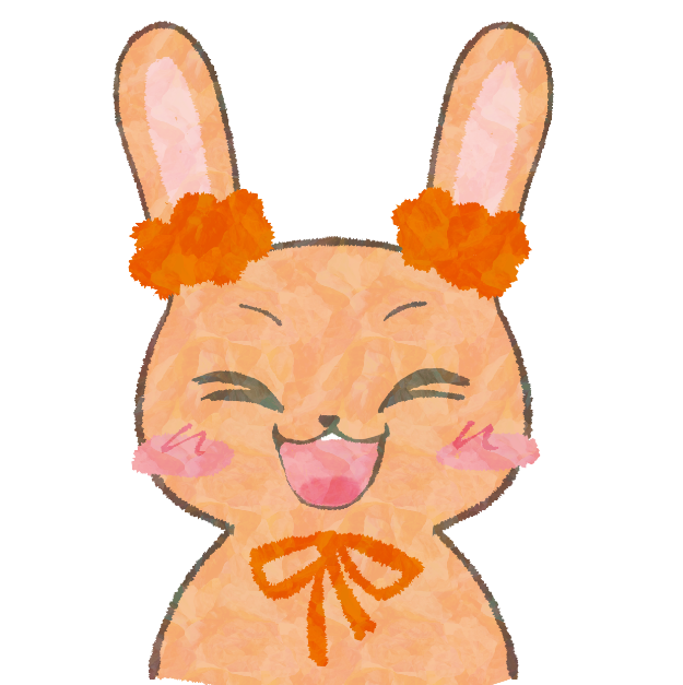 usami