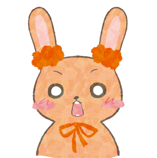 usami